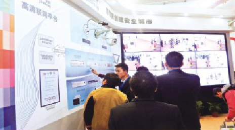 6688����-�й��ٷ���֤��������ֱ��ƽ̨