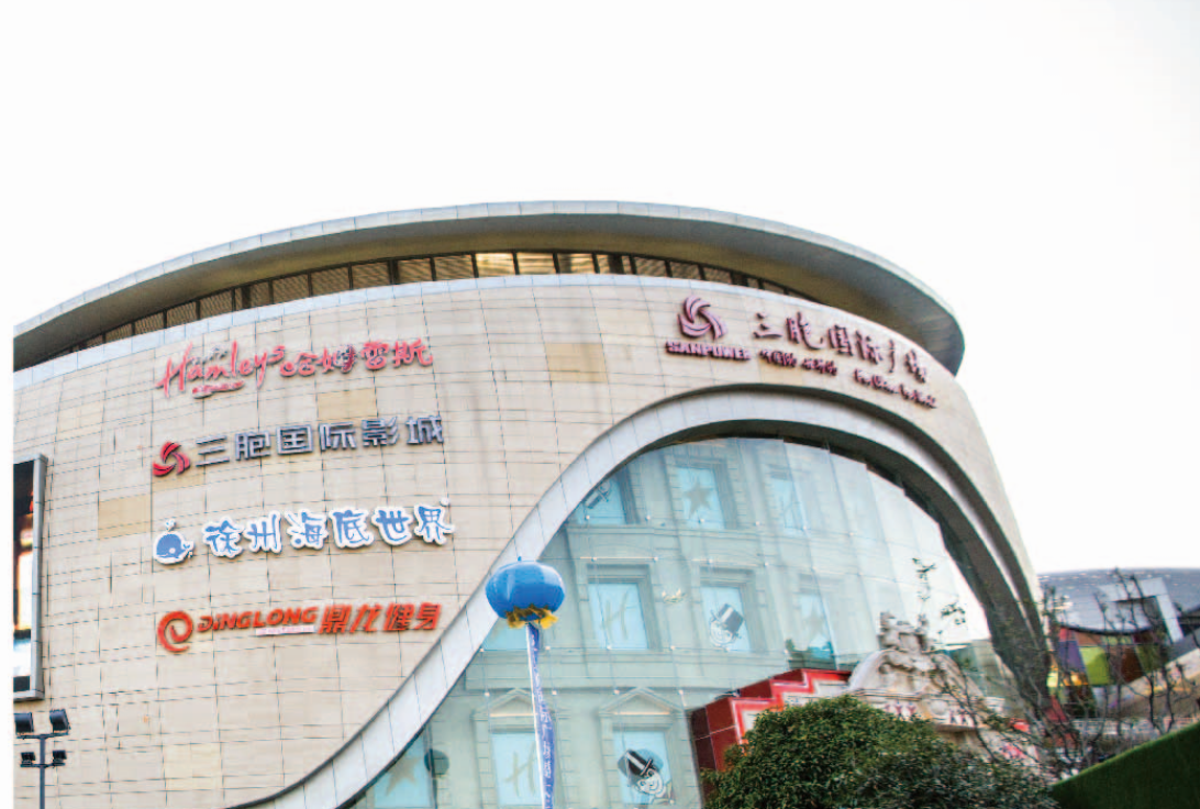 6688����-�й��ٷ���֤��������ֱ��ƽ̨